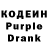 Amphetamine Розовый pro RPG