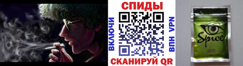 купить наркотики сайты  Шумерля  БУТИРАТ BDO 33% 
