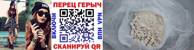 маркетплейс клад  Шумерля  Героин VHQ  продажа наркотиков 