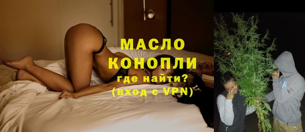 ALPHA-PVP Бугульма
