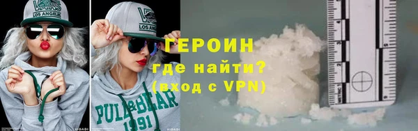 ALPHA-PVP Бугульма