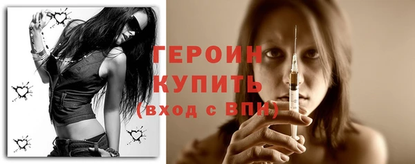 каннабис Бородино