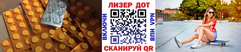 магазин продажи наркотиков  Шумерля  LSD-25 экстази ecstasy 